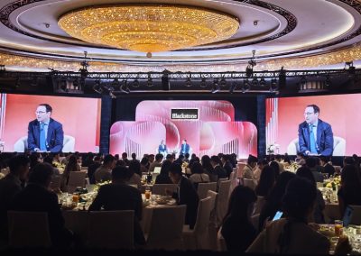 Blackstone Private Markets Forum 2025