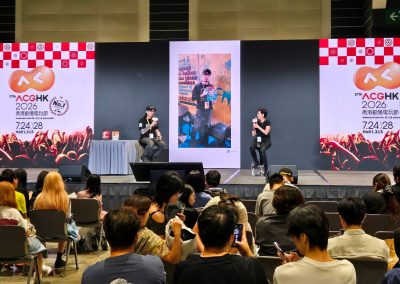 ACGHK July 2026